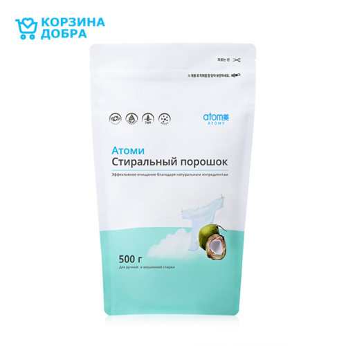 Стиральный Порошок Атоми