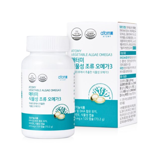 omega-3-vegetarianskaya-120-kapsul-1-2