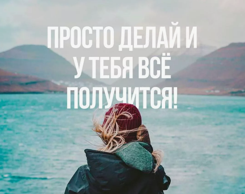 Ты делаешь все, а результата нет? Кто зарабатывает в Атоми!